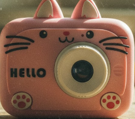 Страхотен е